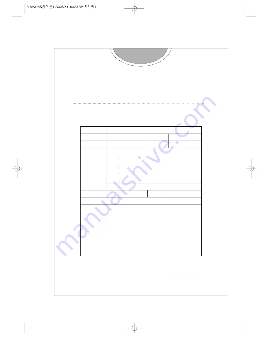 Daewoo KOR-8A075S Operating Instructions & Cook Book Download Page 1