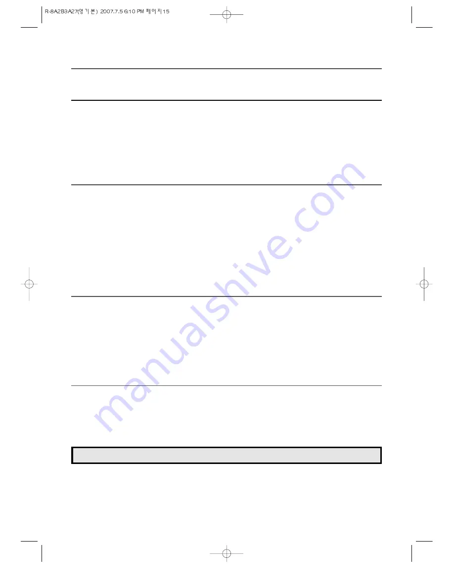 Daewoo KOR-8A2B3A27 Operating Instructions & Cook Book Download Page 16