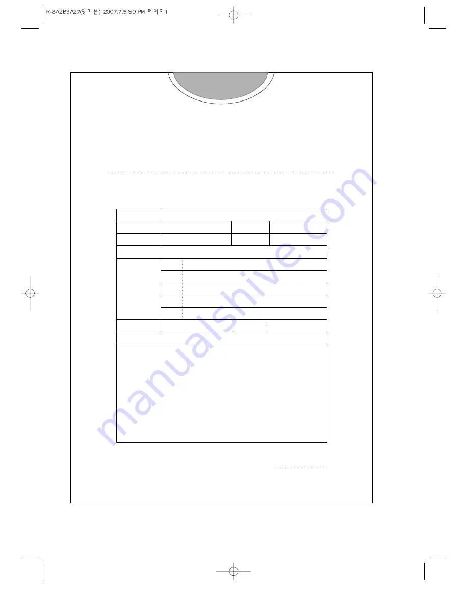 Daewoo KOR-8A2B3A27 Operating Instructions & Cook Book Download Page 30