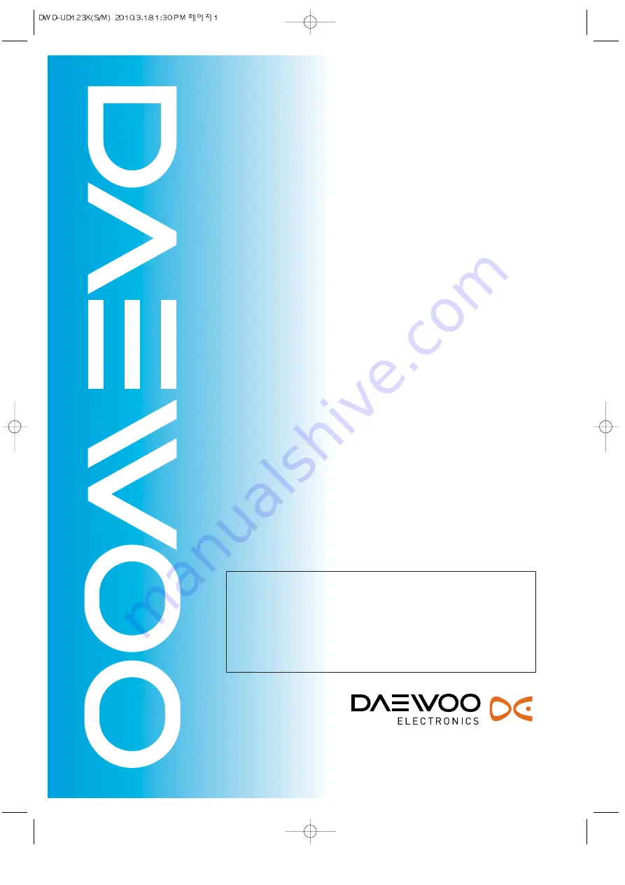 Daewoo KUD-UD122RF Service Manual Download Page 1