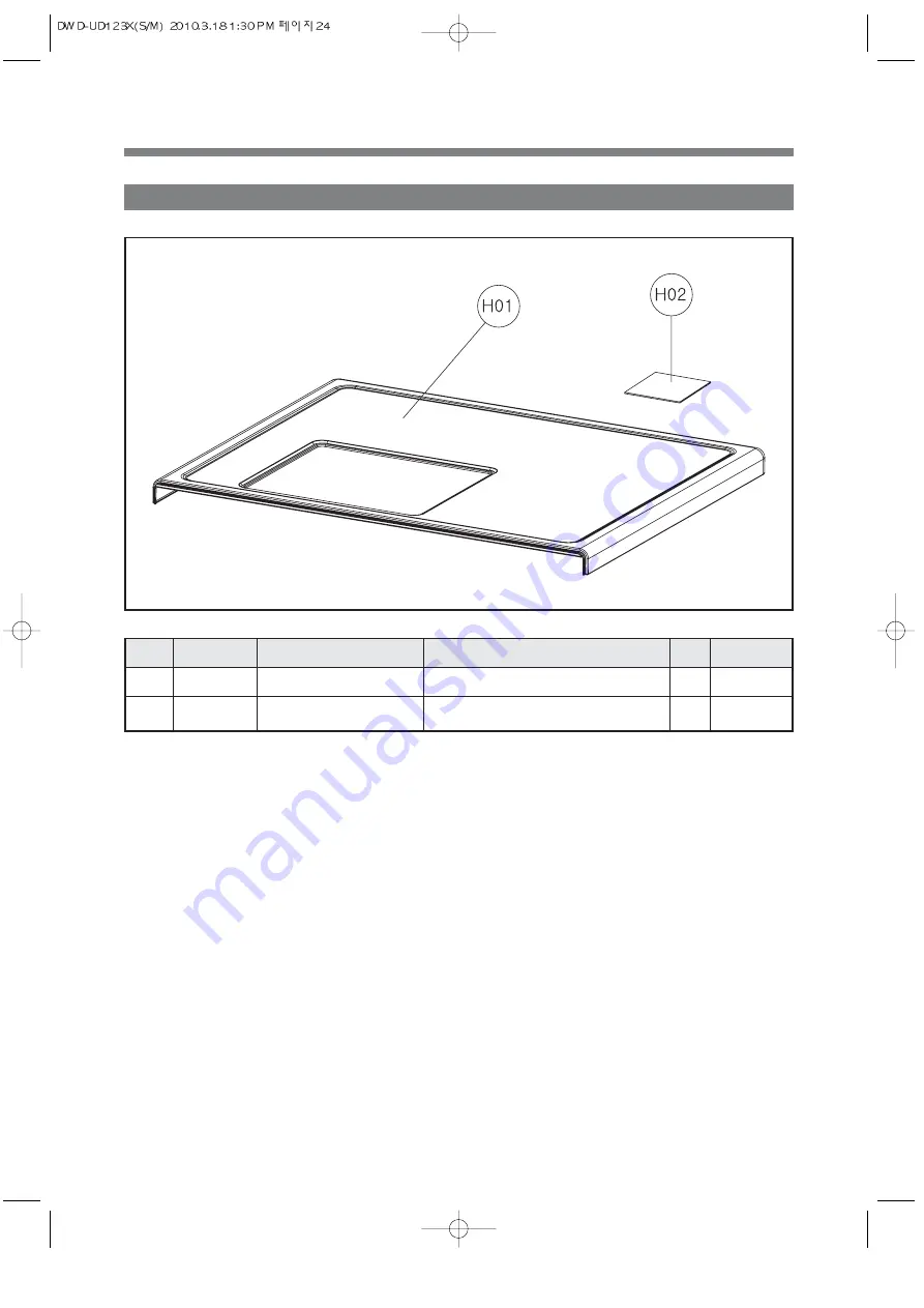 Daewoo KUD-UD122RF Скачать руководство пользователя страница 26