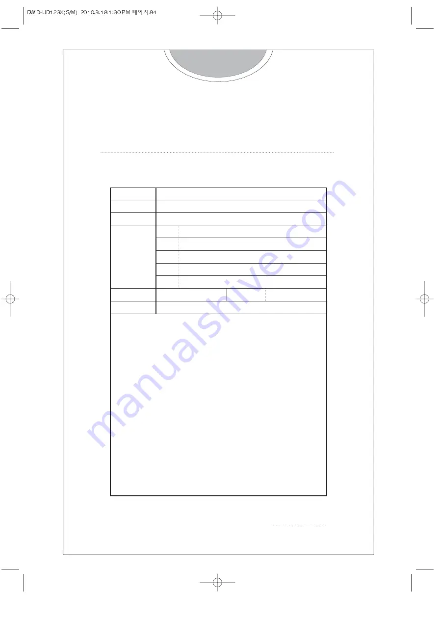 Daewoo KUD-UD122RF Service Manual Download Page 86