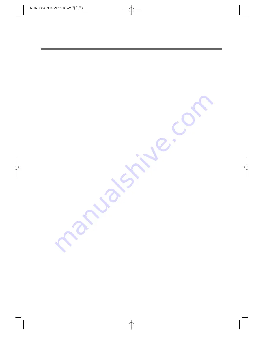 Daewoo Magic Chef MCM980A Manual Download Page 7