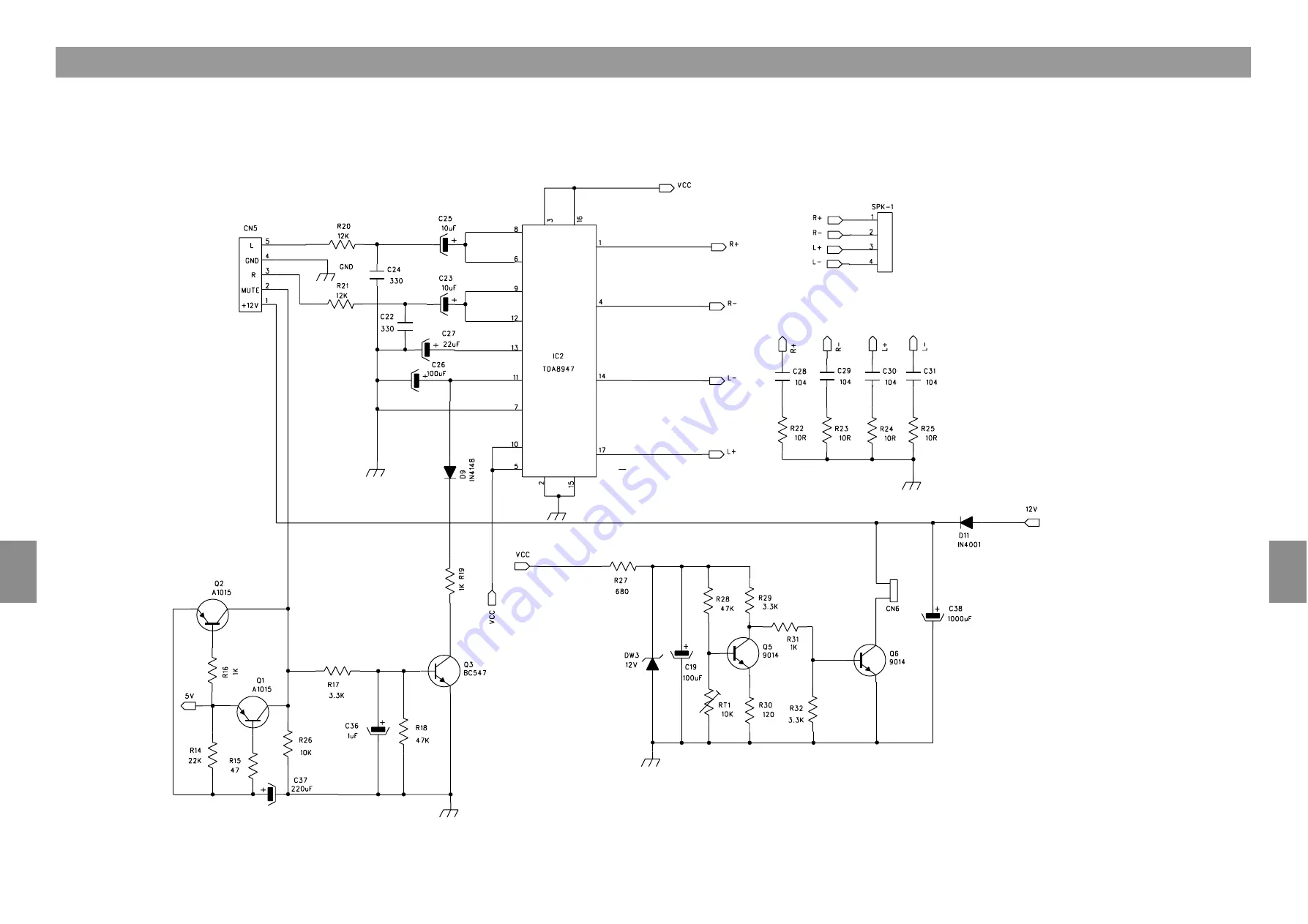 Daewoo RD-460XU Service Manual Download Page 20