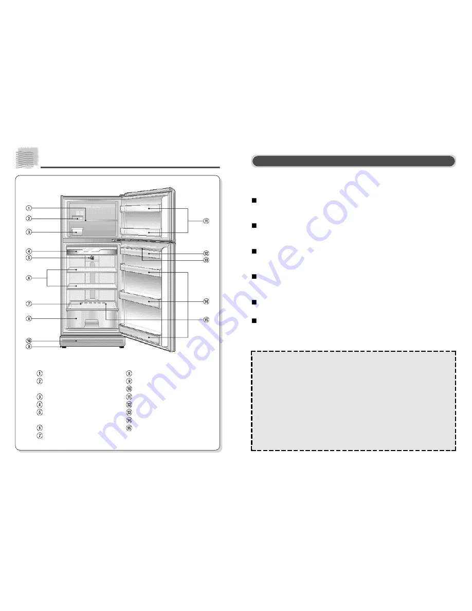 Daewoo Refrigerator Instruction Manual Download Page 1