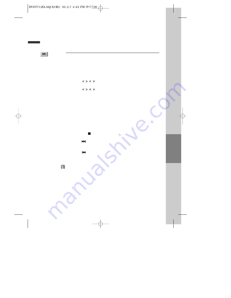 Daewoo SD-3100 Owner'S Manual Download Page 40