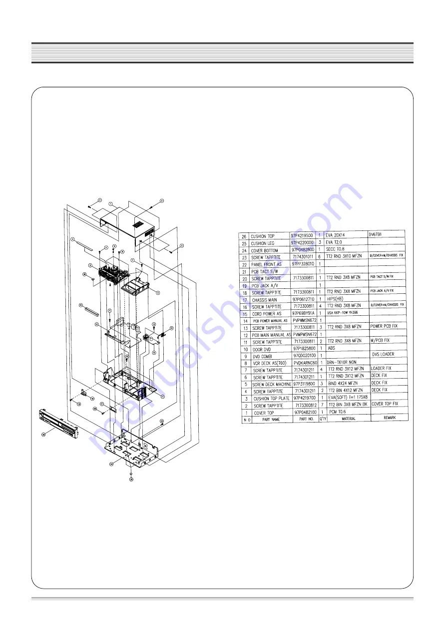 Daewoo SD-7500 Скачать руководство пользователя страница 46