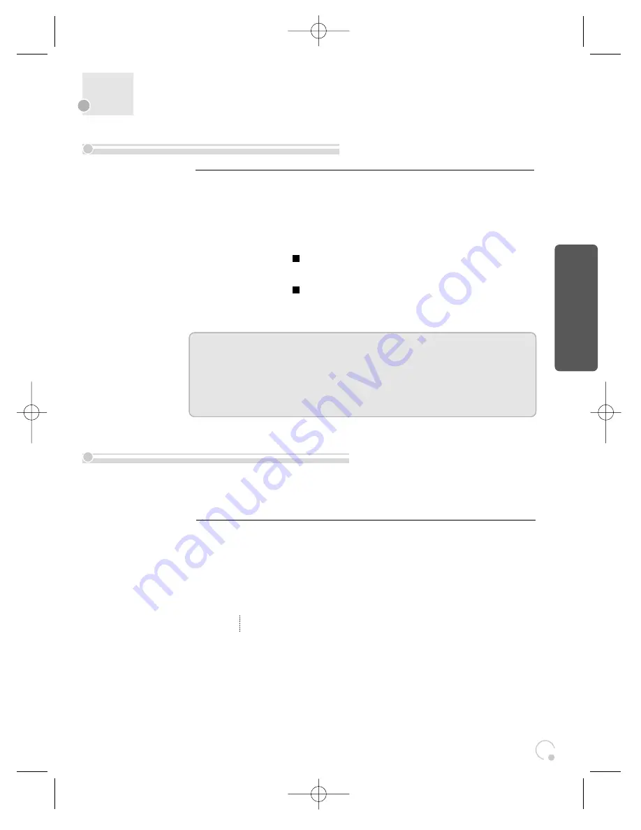 Daewoo SG-9210P Instruction Manual Download Page 25