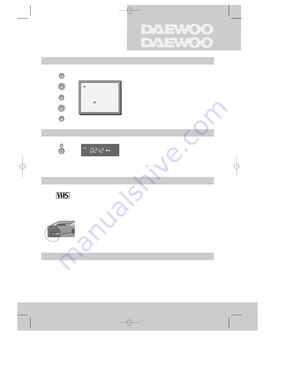 Daewoo VQ230K Instruction Manual Download Page 17