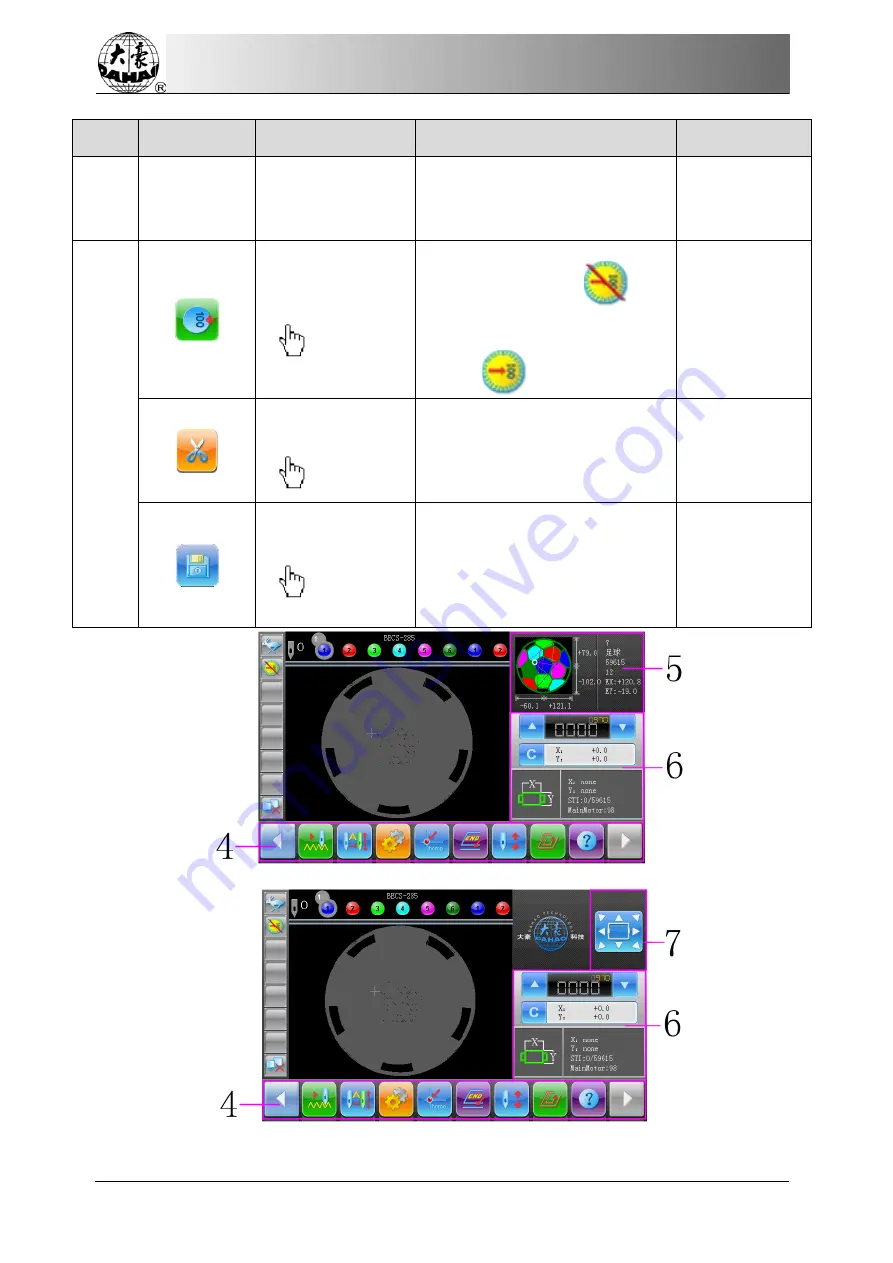 DAHAO BECS-285A Скачать руководство пользователя страница 22