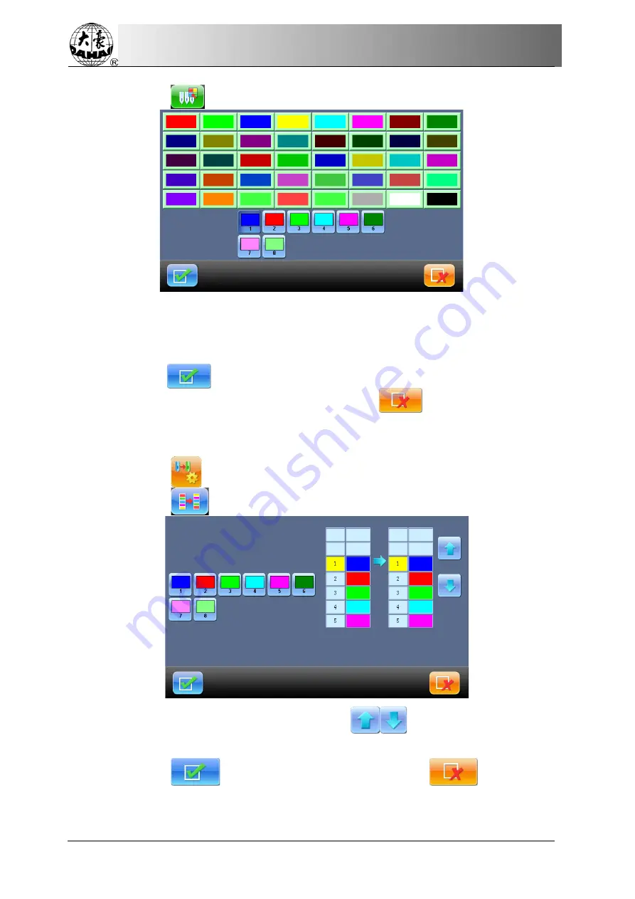 DAHAO BECS-285A Owner'S Manual Download Page 54