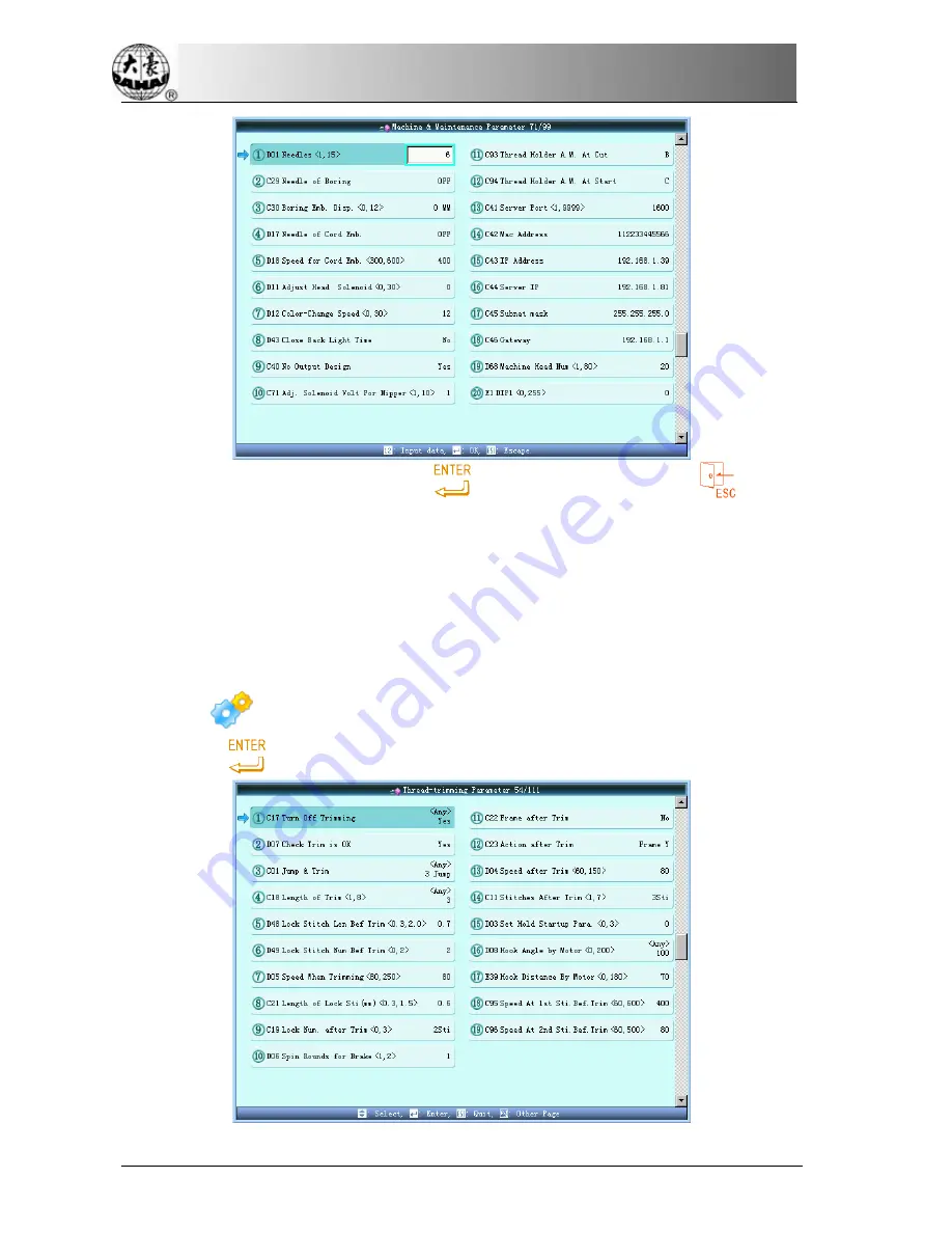 DAHAO BECS-D16 Owner'S Manual Download Page 74