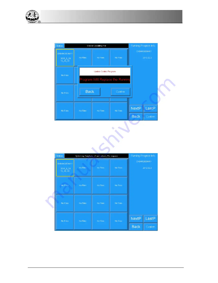 DAHAO BECS-D16 Owner'S Manual Download Page 180