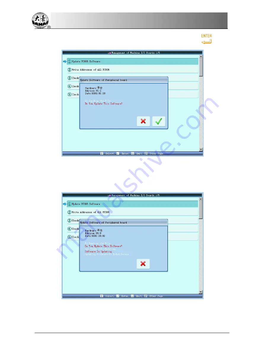 DAHAO BECS-D16 Owner'S Manual Download Page 184