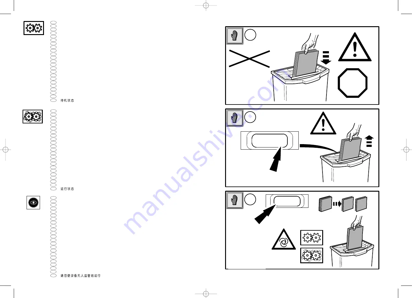 Dahle 20020 pep Operating Instructions Manual Download Page 6