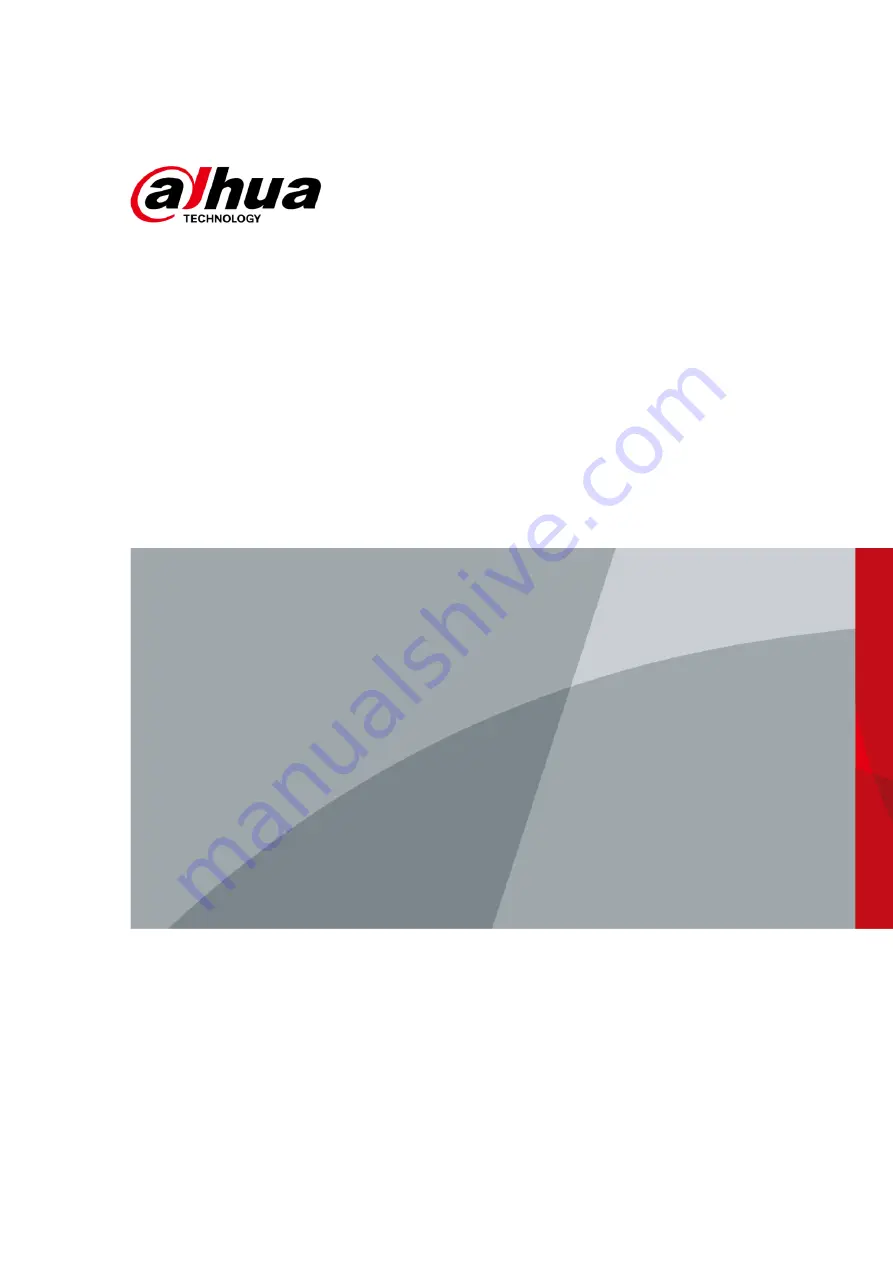 Dahua DH-IPC-HDB2X-W Quick Start Manual Download Page 1