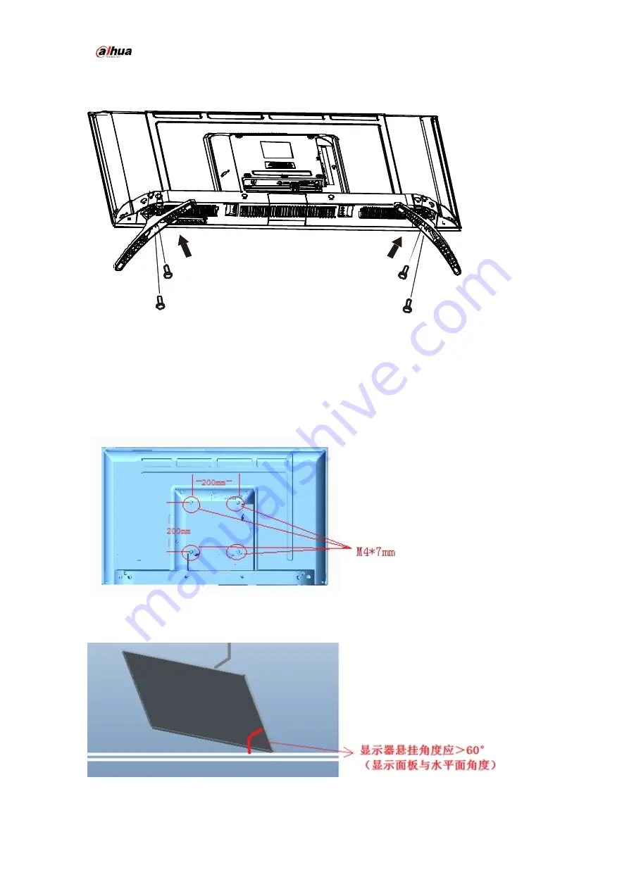 Dahua DHL43 Manual Download Page 10