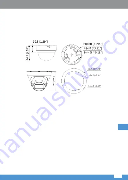 Dahua EZ-IP TURRET Quick Start Manual Download Page 7