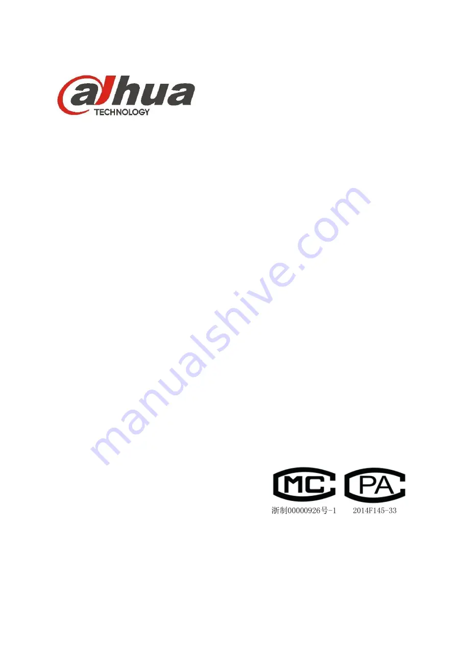 Dahua HWS800A User Manual Download Page 1