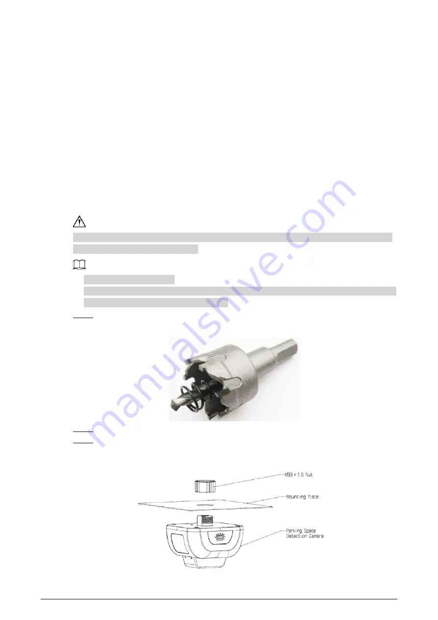 Dahua ITC214-PH5B-F3-POE Скачать руководство пользователя страница 14