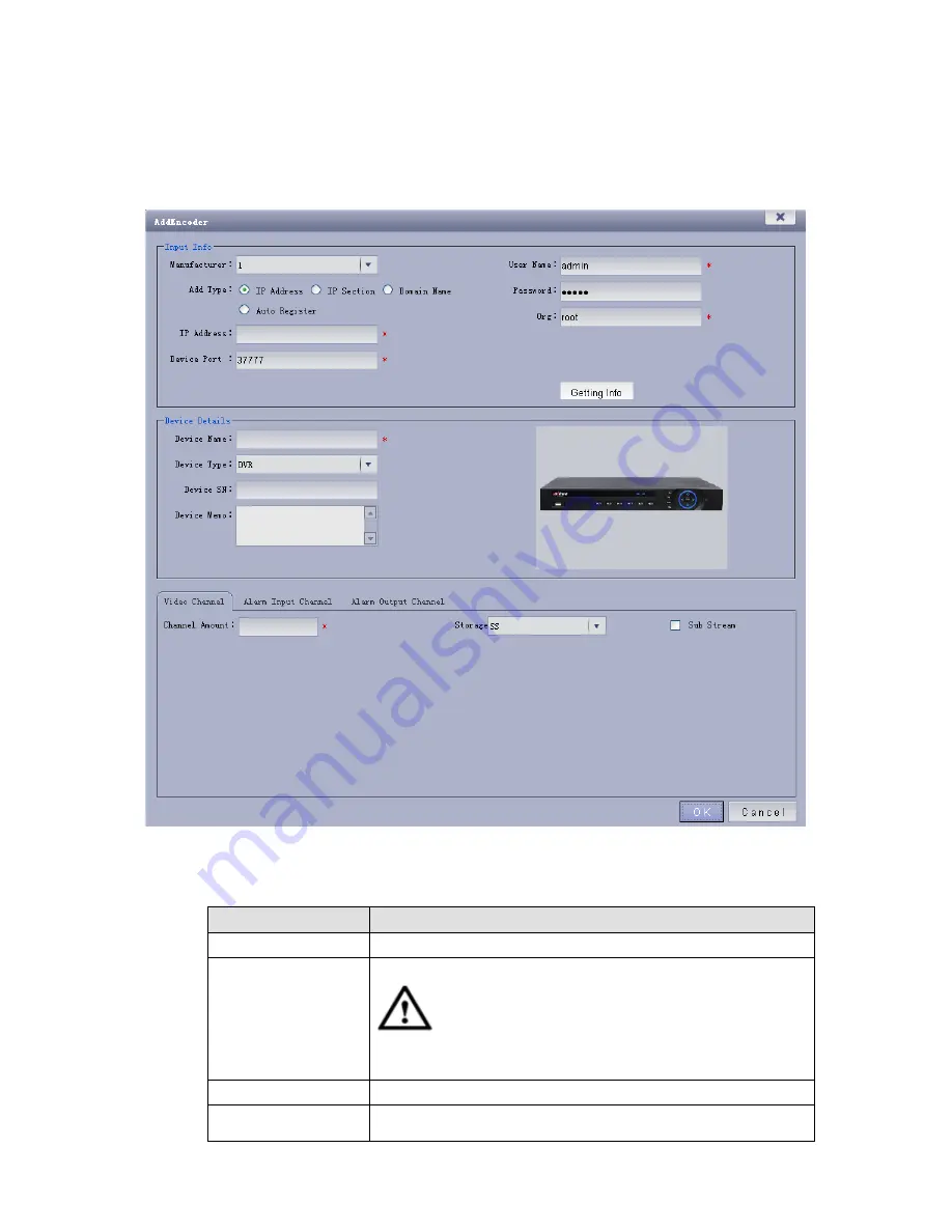 Dahua MPT300 User Manual Download Page 61