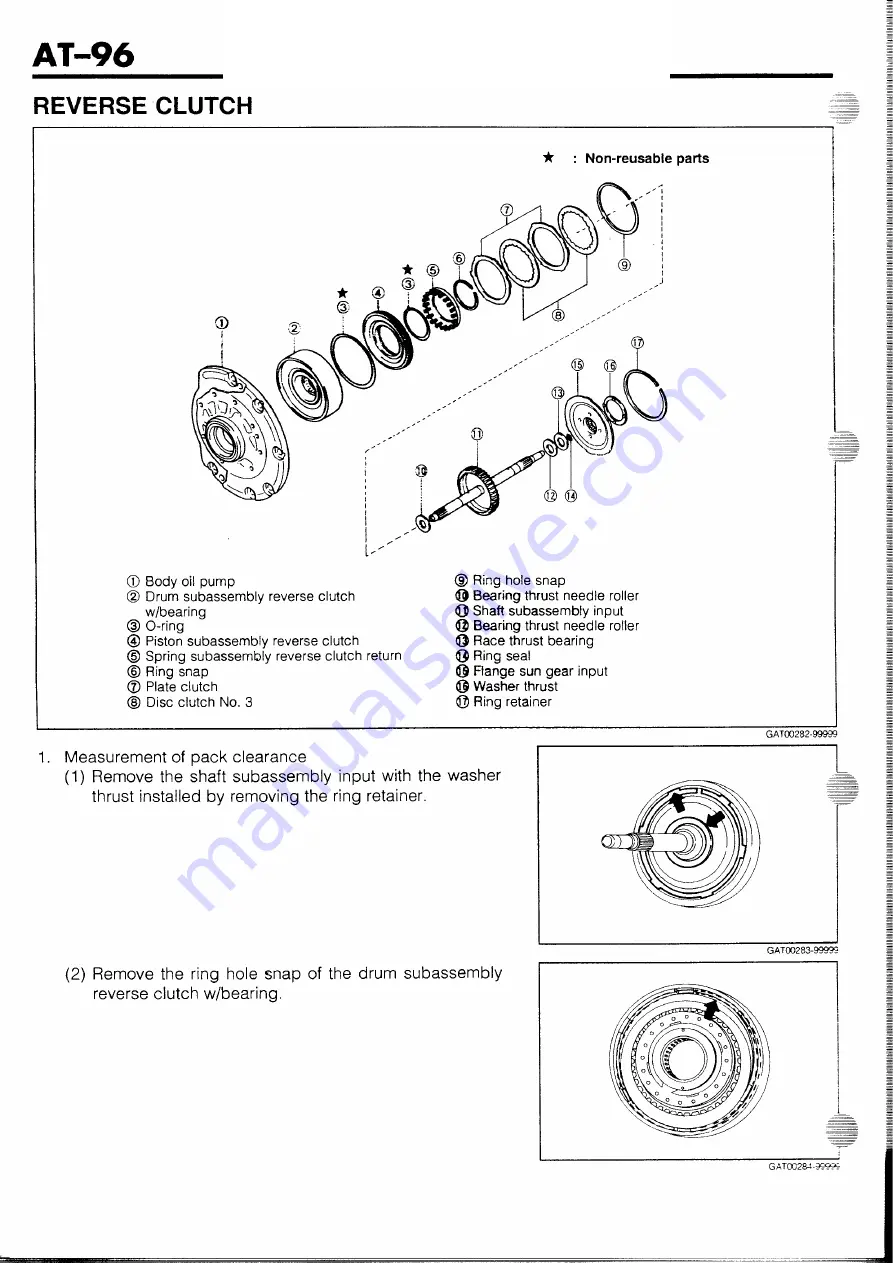 Daihatsu G200 Скачать руководство пользователя страница 374