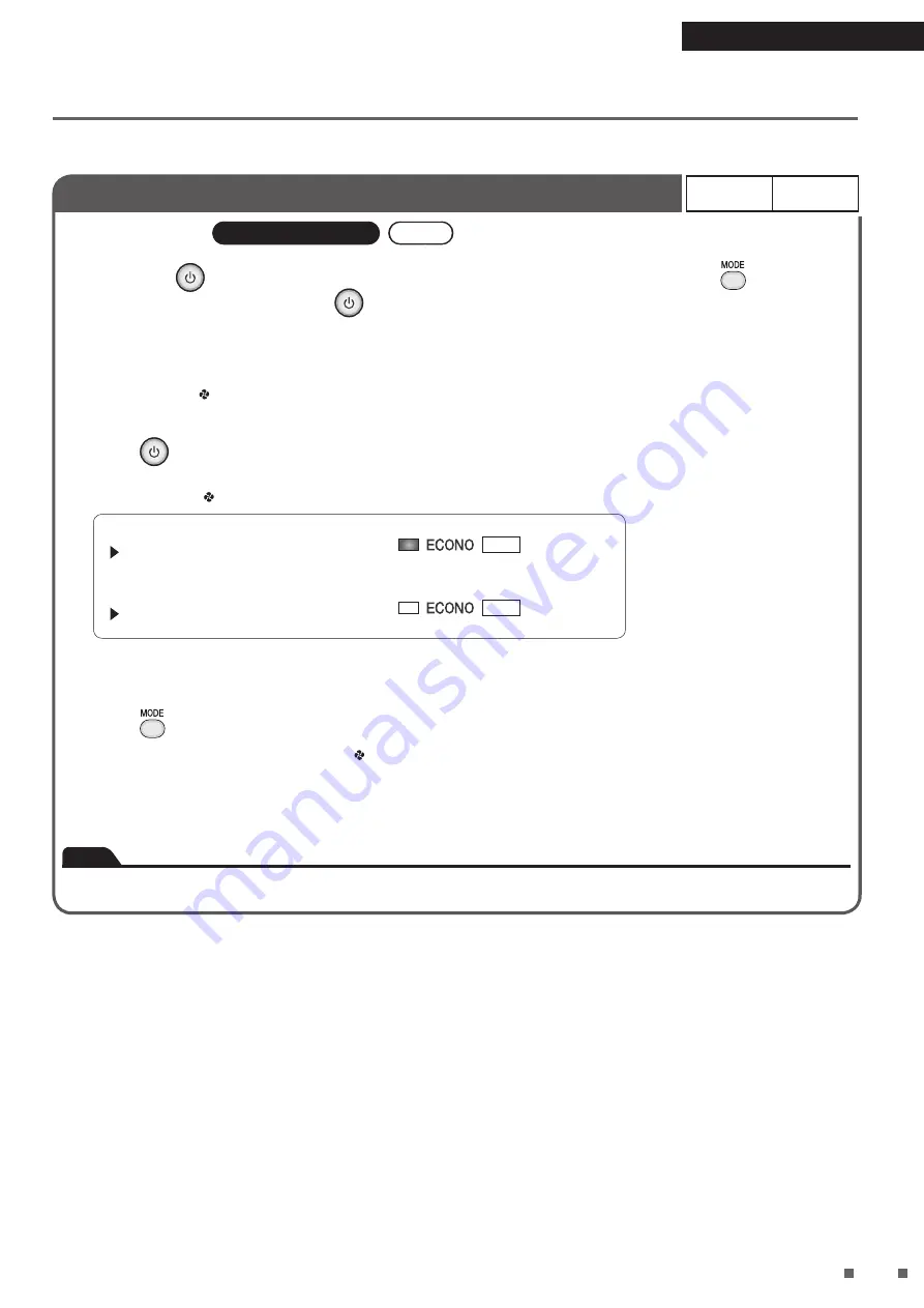 Daikin MC55VBFVM Operation Manual Download Page 17