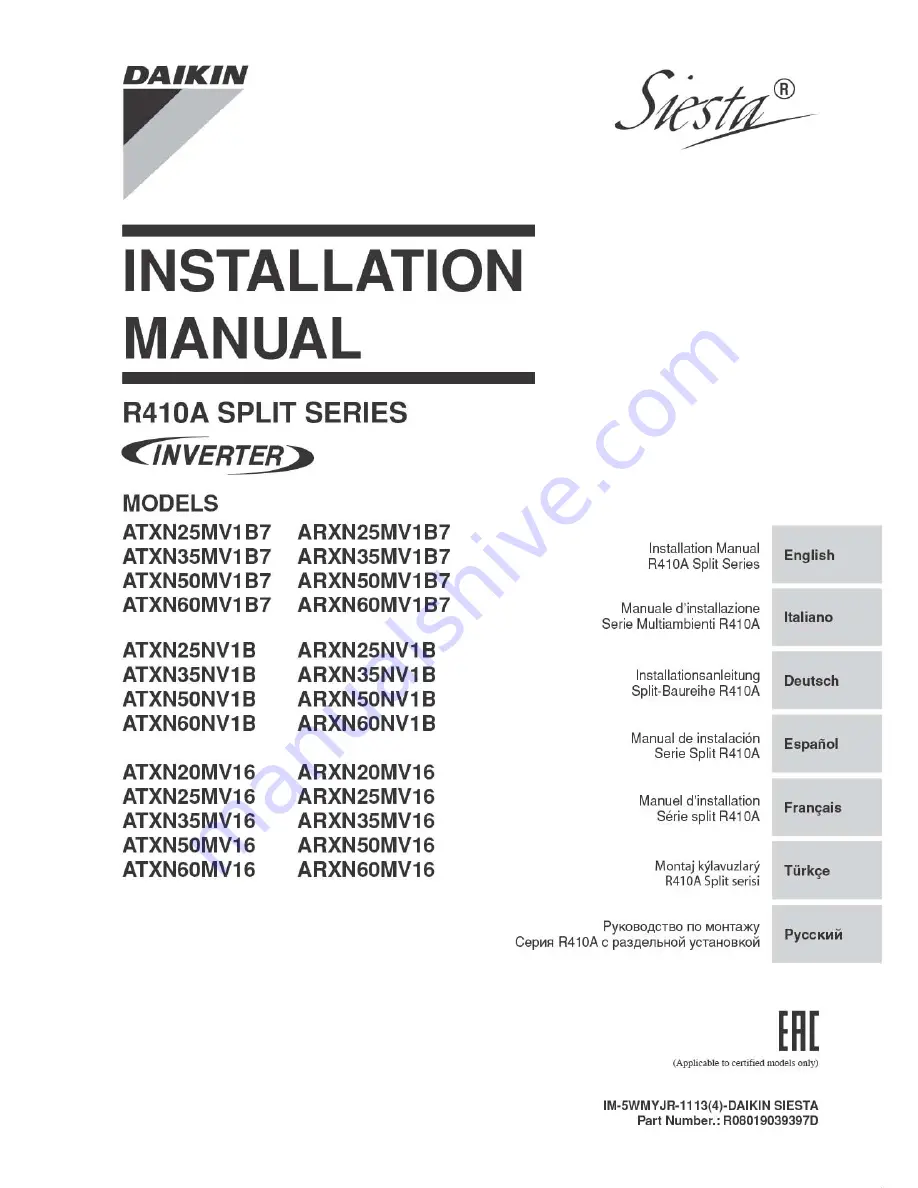 Daikin Siesta ARXN20NV16 Installation Manual Download Page 1