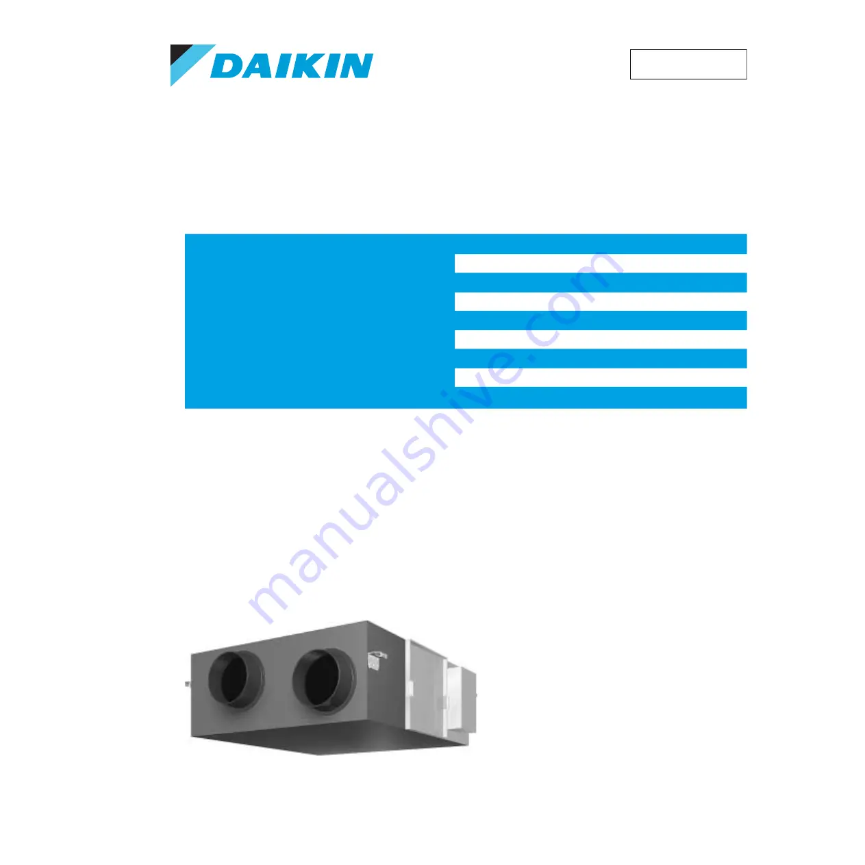 Daikin VAM 150FAVE Скачать руководство пользователя страница 1