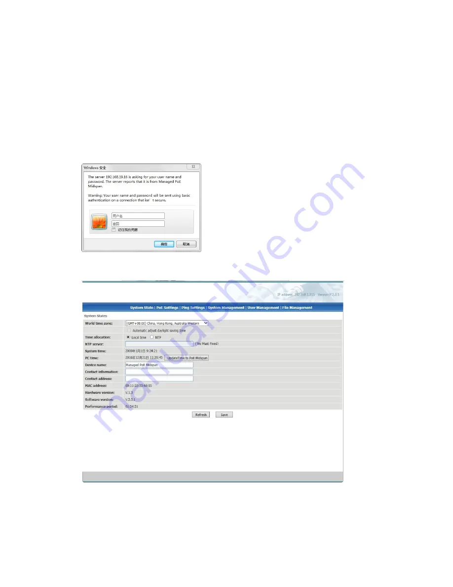 Danbit MPSE-108P User Manual Download Page 4