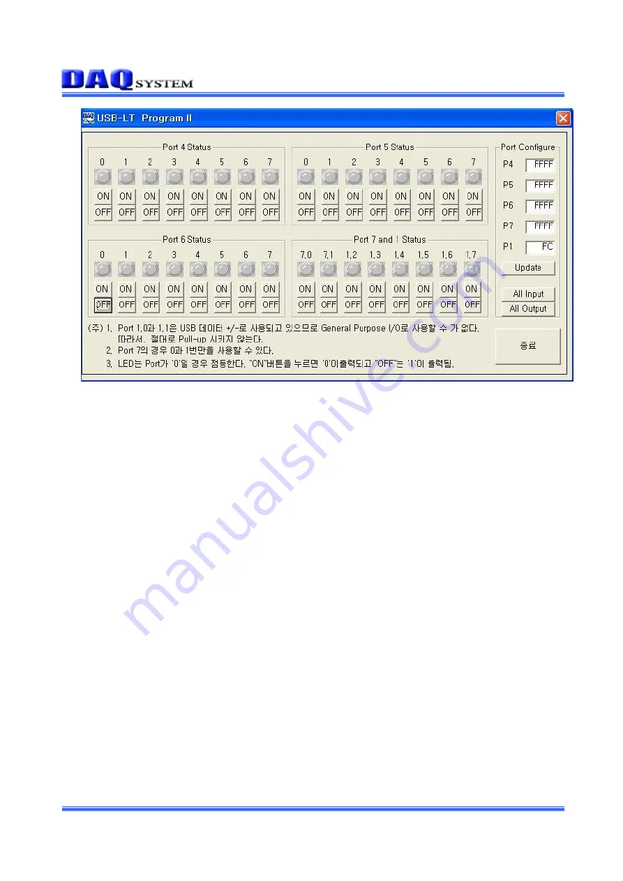 DAQ system USB-LT02 Скачать руководство пользователя страница 21