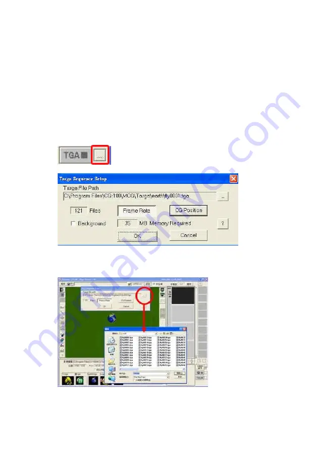 Datavideo CG-100 Скачать руководство пользователя страница 108