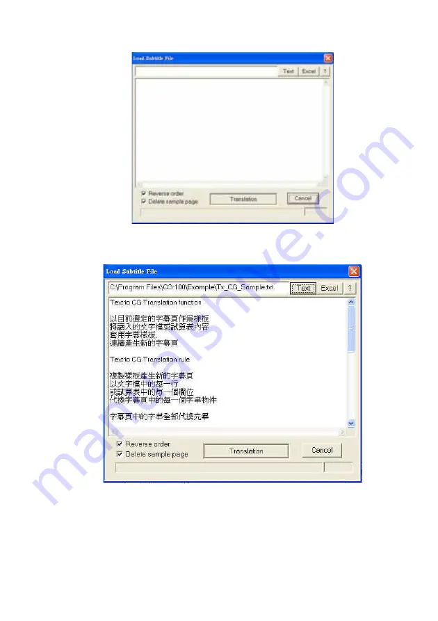 Datavideo CG-100 User Manual Download Page 111