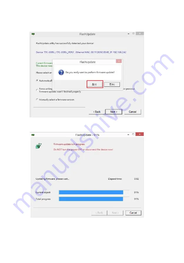 Datavideo ITC300HP2K Instruction Manual Download Page 31