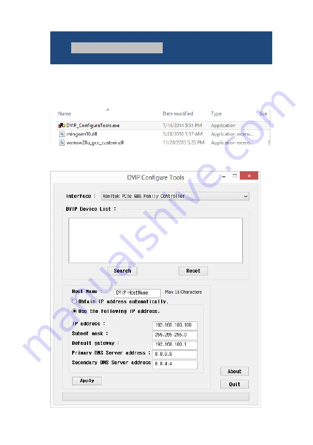 Datavideo ptc-200 Скачать руководство пользователя страница 27