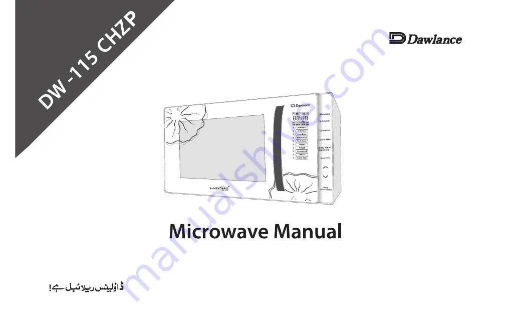 Dawlance DW-115 CHZP Manual Download Page 1