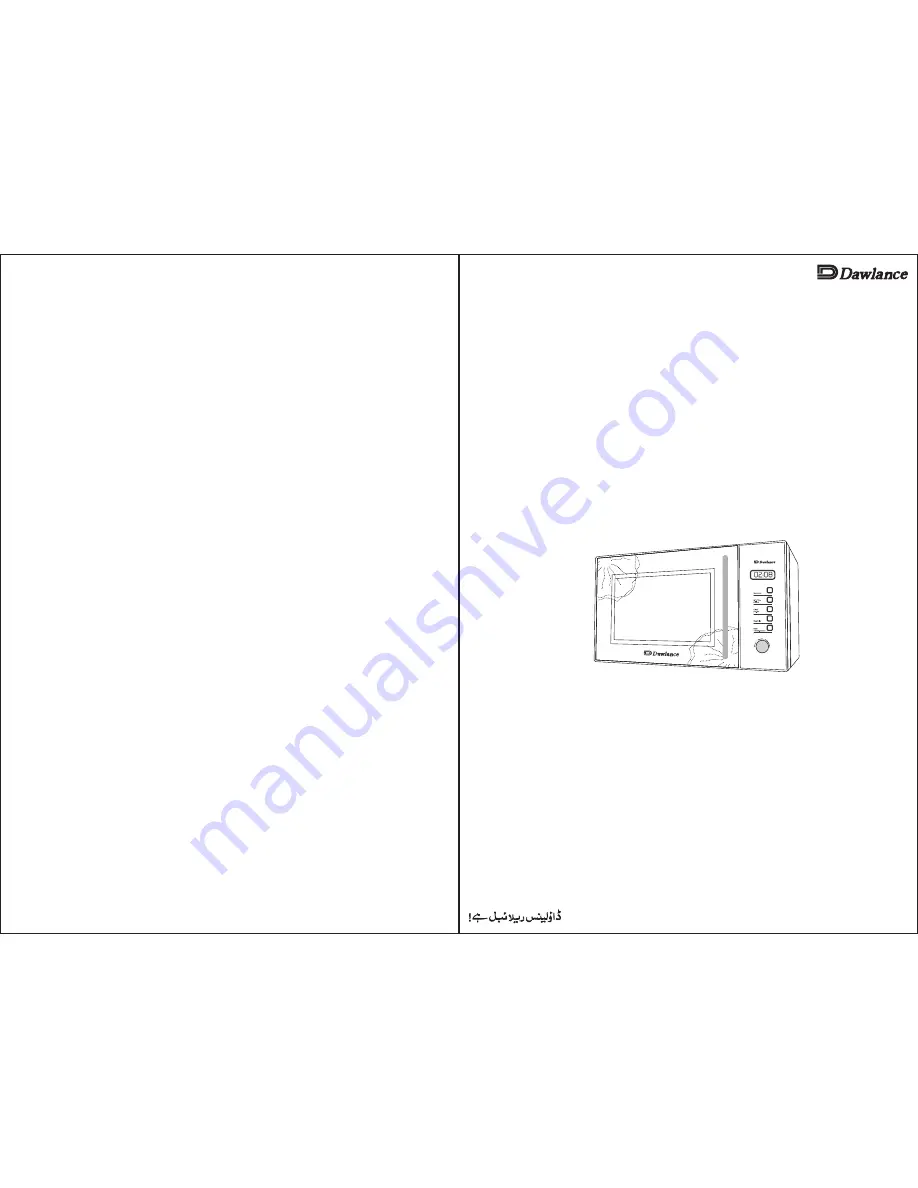 Dawlance DW-295 Instruction Manual Download Page 1