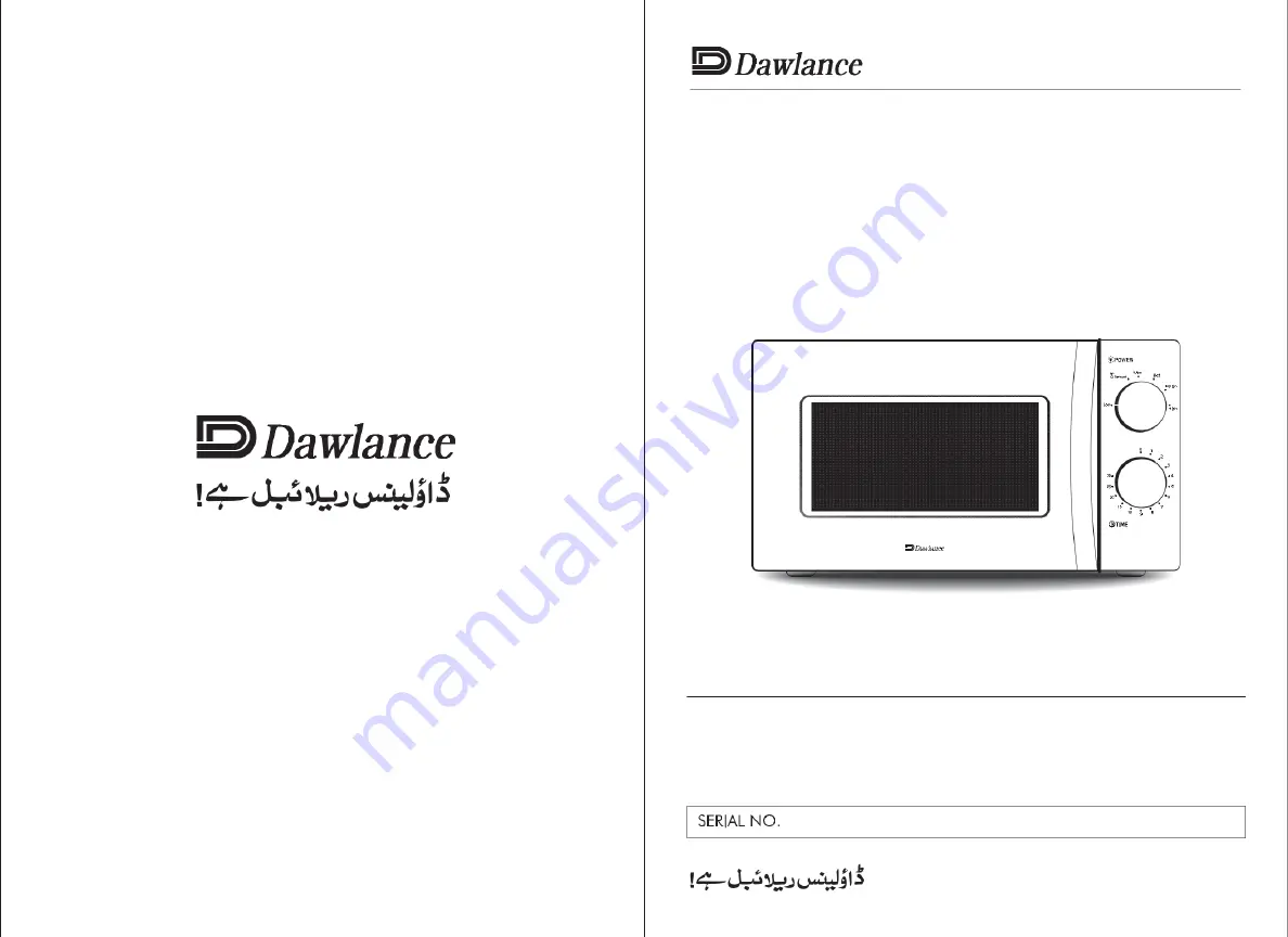 Dawlance DW-MD 15 Owner'S Manualbook Download Page 1