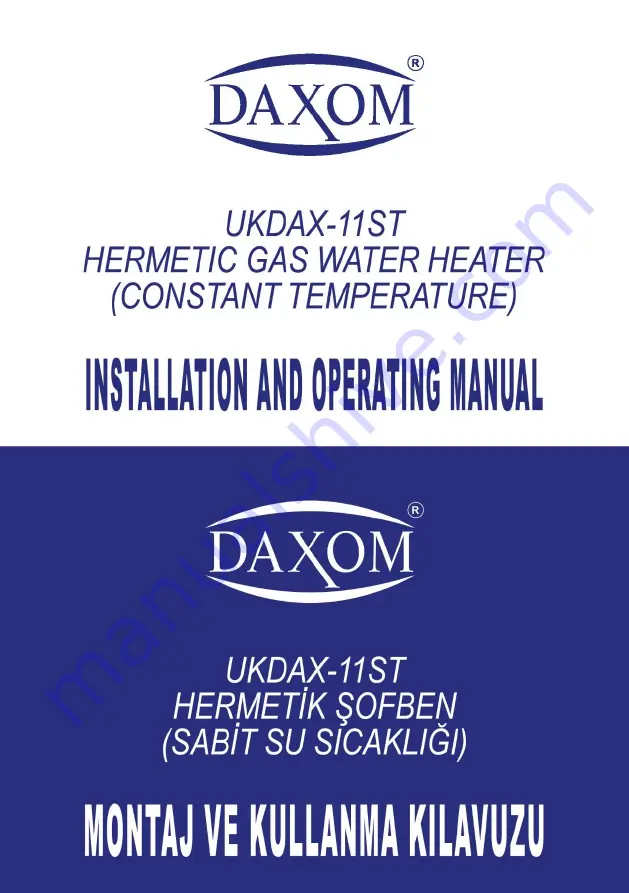 DAXOM UKDAX-11ST Installation And Operating Manual Download Page 1