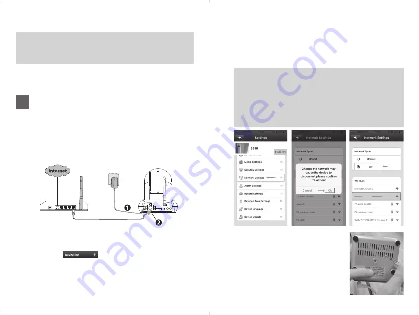 Daytech DT-C8814 Quick Installation Manual Download Page 2