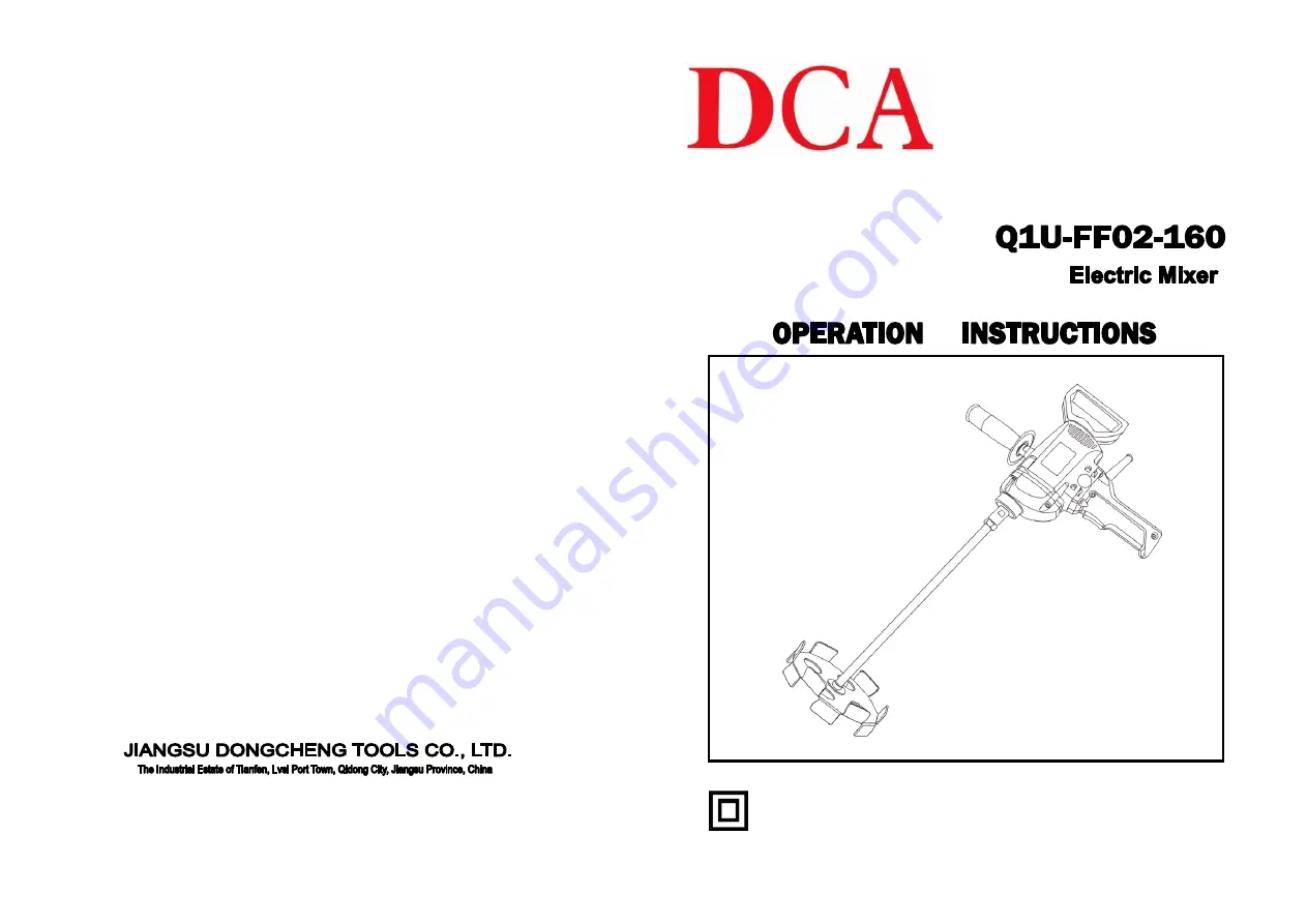 DCA Q1U-FF02-160 Operation Instructions Manual Download Page 1