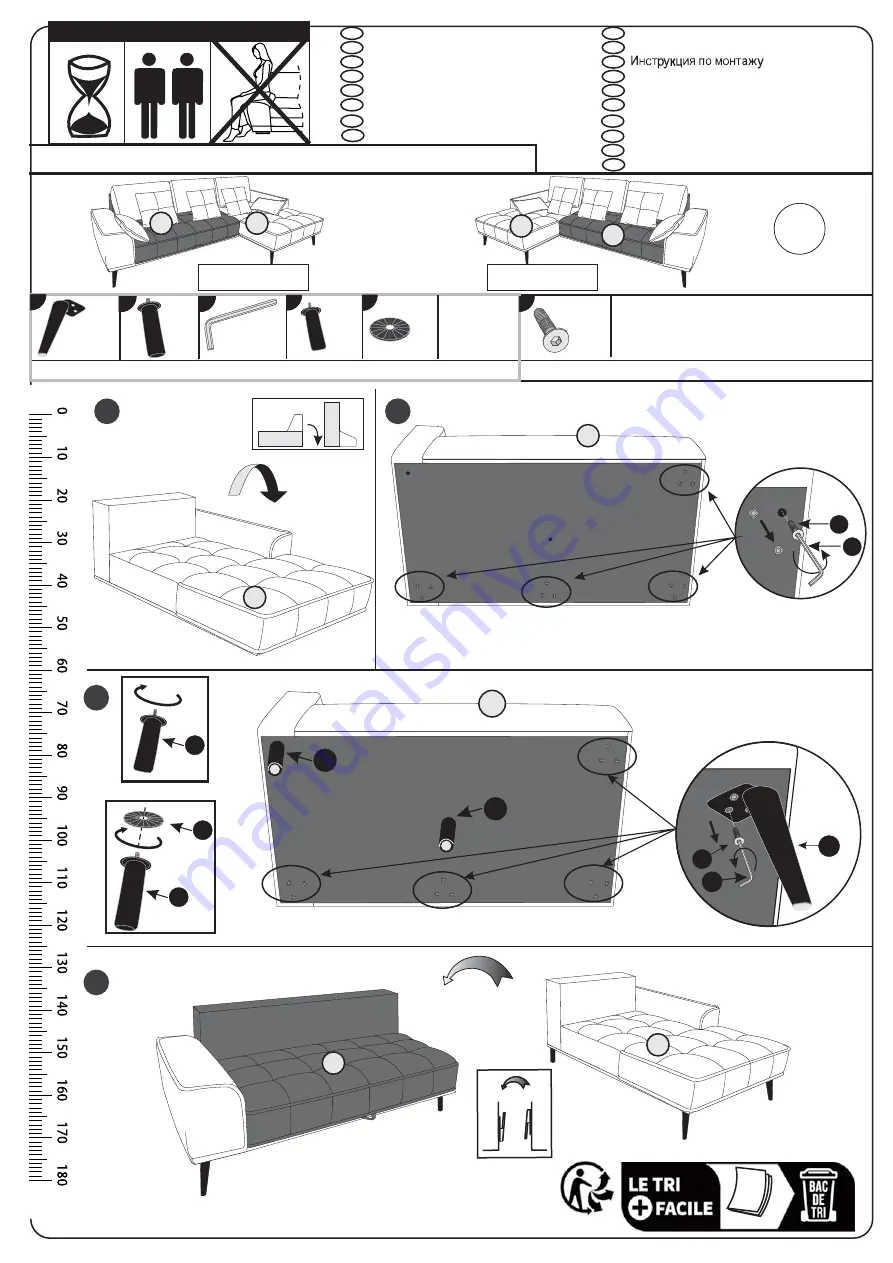 Dedeman MM 500 GOMERA Assembly Instructions Download Page 2