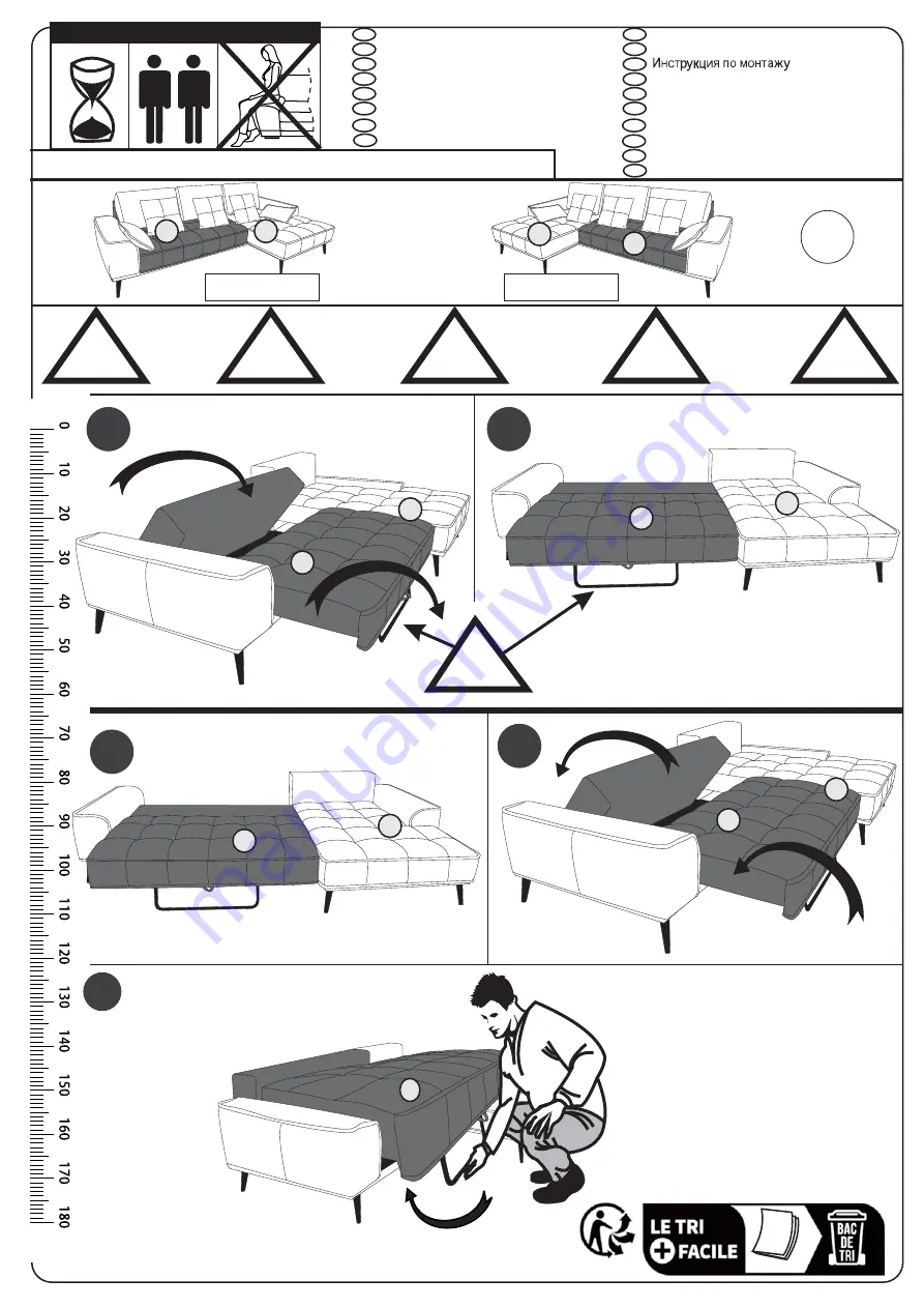 Dedeman MM 500 GOMERA Assembly Instructions Download Page 4