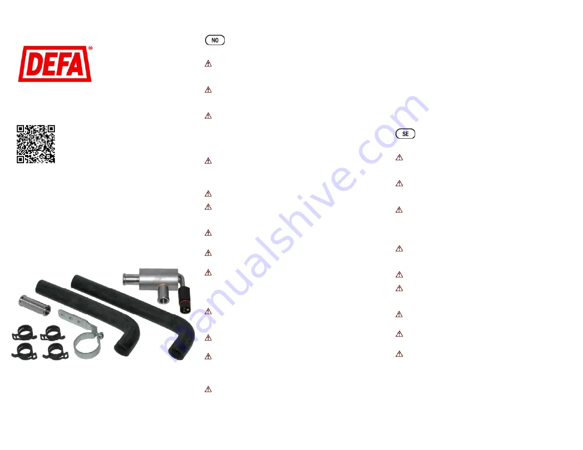 DEFA 412708 Скачать руководство пользователя страница 1