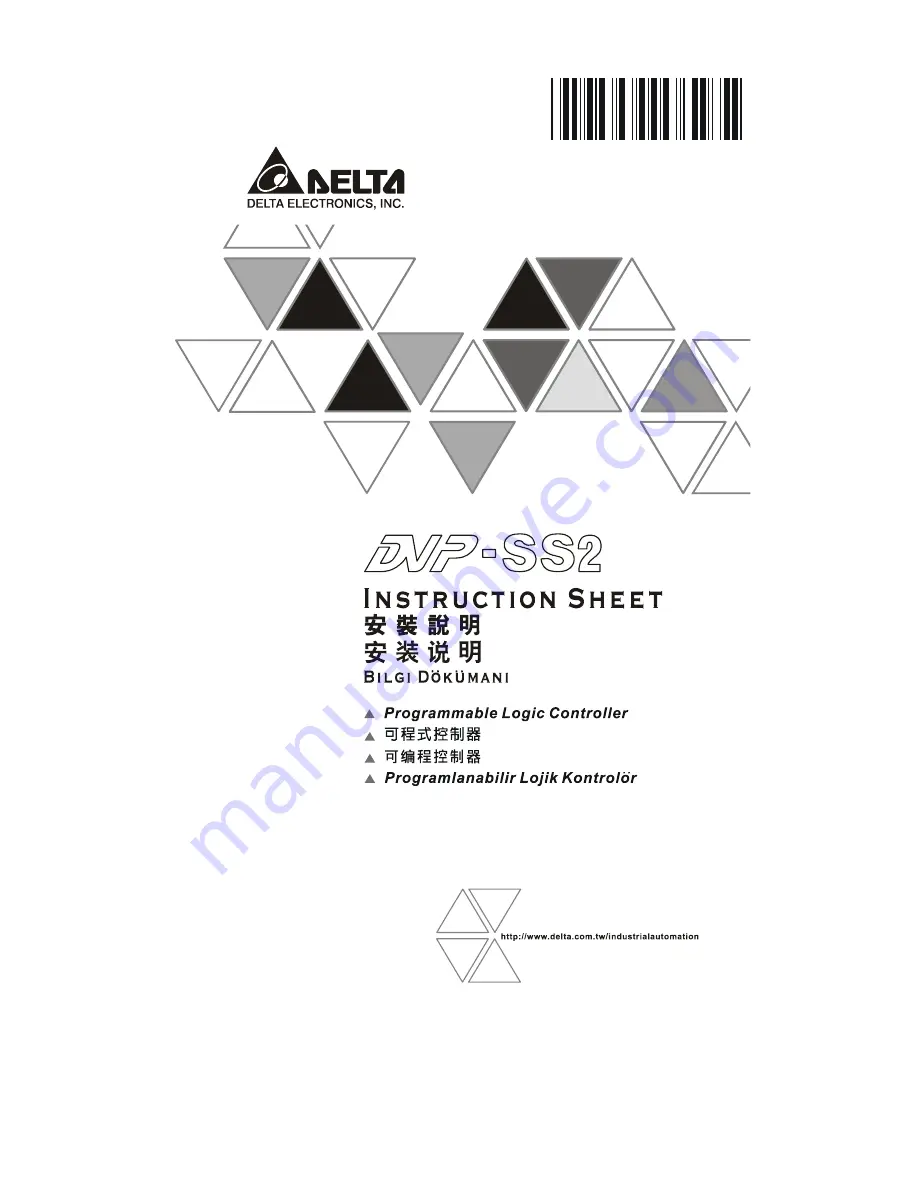 Delta Electronics DVP-SS2 Instruction Sheet Download Page 1