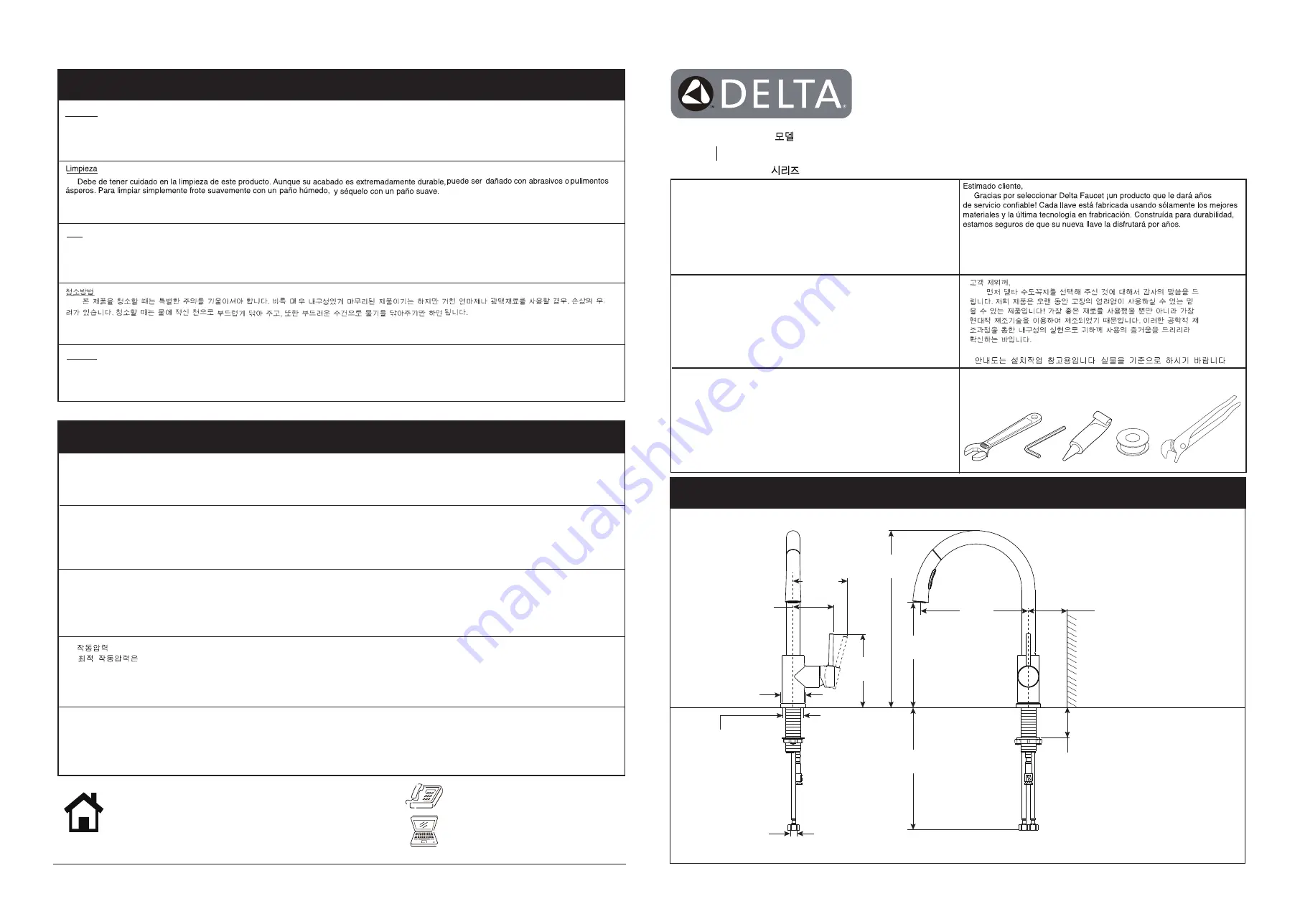 Delta 976LF-IN Manual Download Page 1