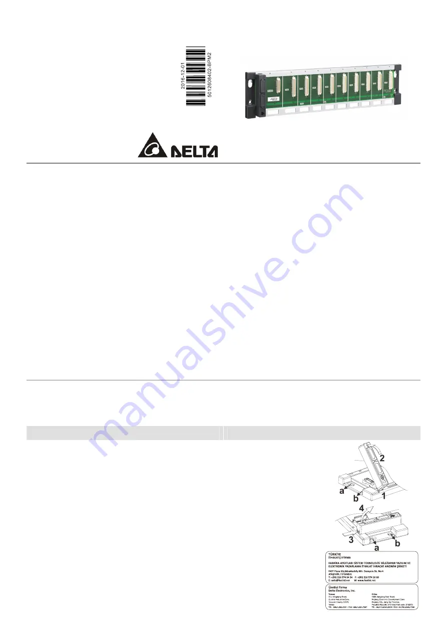 Delta AHBP04M1-5A Instruction Sheet Download Page 1