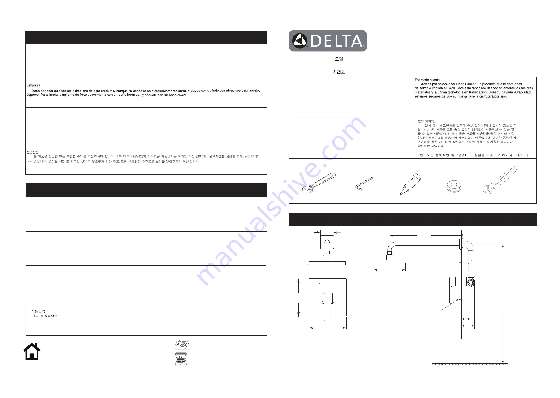 Delta Arzo 26076 Quick Start Manual Download Page 1