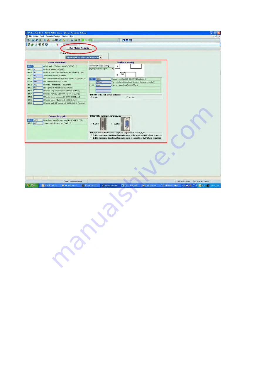 Delta ASD-A2R-0121 Series User Manual Download Page 608