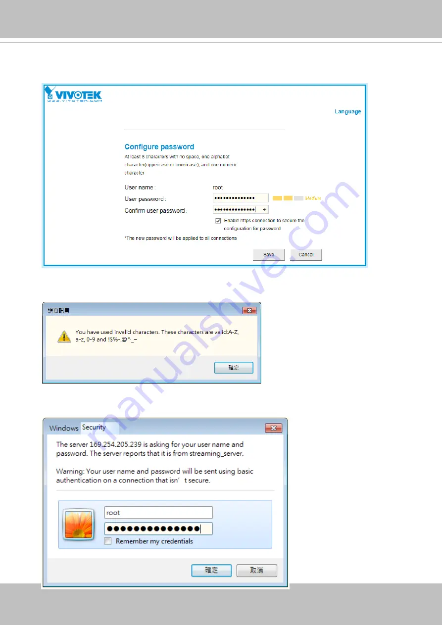 Delta VIVOTEK SUPREME MA9322-EHTVL User Manual Download Page 25